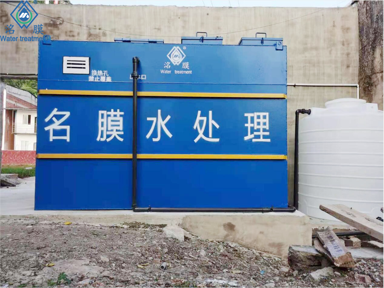 浙江南源矿建有限公司贵州分公司