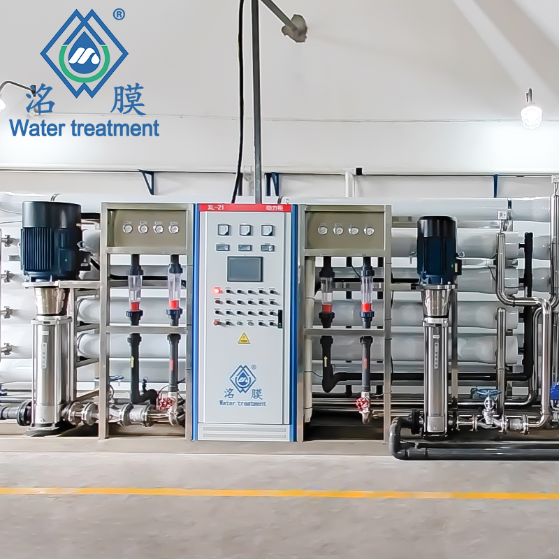 工厂纯化水设备